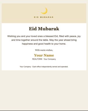 Holidays email template: Eid Mubarak