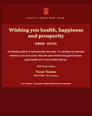 Holidays email template: Lunar New Year